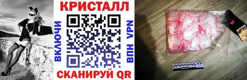 закладки  Ворсма  Amphetamine Premium 