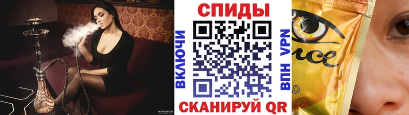 Бутират бутик  Ворсма 