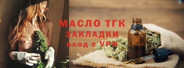ALPHA-PVP Волосово