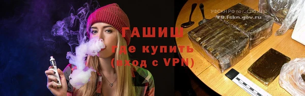 крисы Навашино