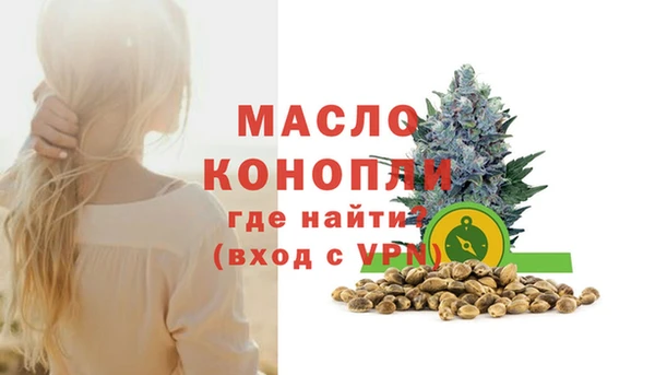 PSILOCYBIN Верхнеуральск