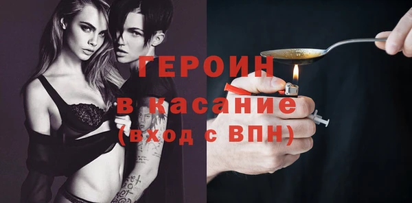 спиды Надым