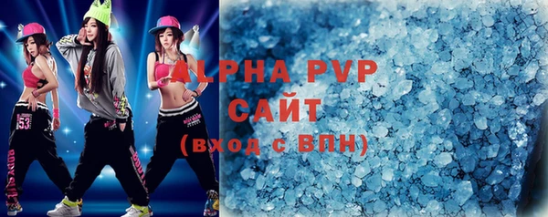 кокаин перу Волоколамск