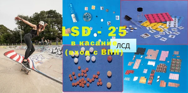 PSILOCYBIN Верхнеуральск