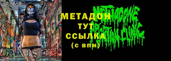 PSILOCYBIN Верхнеуральск