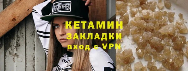 PSILOCYBIN Верхнеуральск