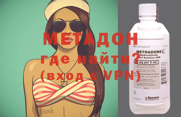 PSILOCYBIN Верхнеуральск