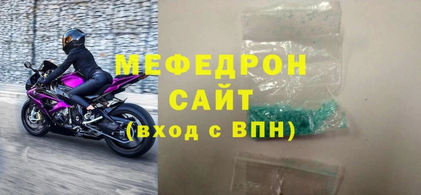 амфетамин Верхний Тагил