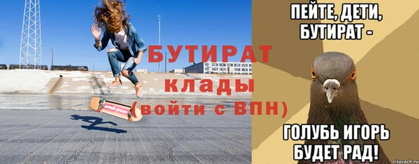 PSILOCYBIN Верхнеуральск