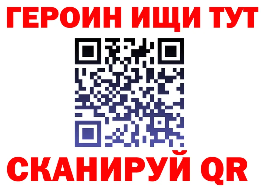 COCAIN VHQ зеркало маркетплейс OMG Ворсма