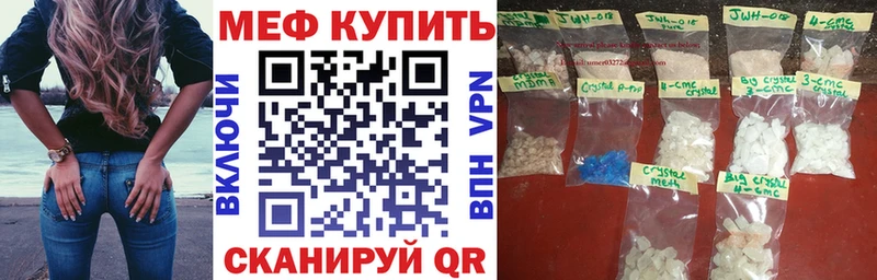 МЯУ-МЯУ мяу мяу  Ворсма 
