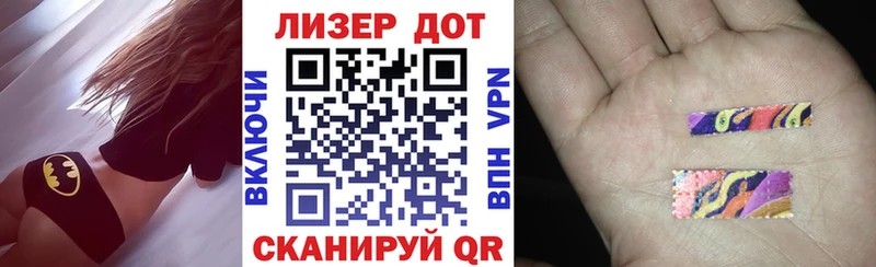 ОМГ ОМГ как войти  Ворсма  Марки NBOMe 1,5мг 